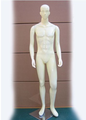유광아이보리