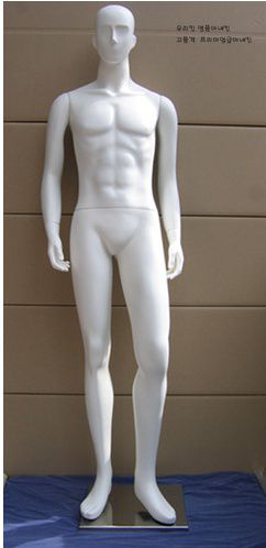 무광화이트